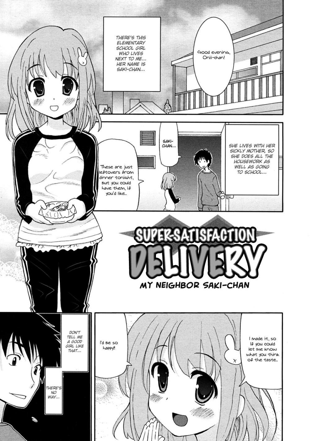 Hentai Manga Comic-Super love love sisters-Chapter 7-1